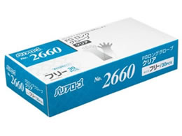 ���[�u�� FG�����O�O���[�u �N���A �t���[ 30��