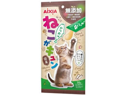 ACVA ˂L  35g QCS-2