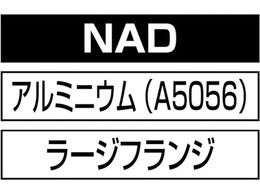 エビ ブラインドナット エビナット (平頭・アルミ製) 板厚3.5 M4×0.7