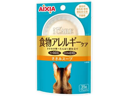 ACVA iCARE AM[݃X[v 35g IC-12