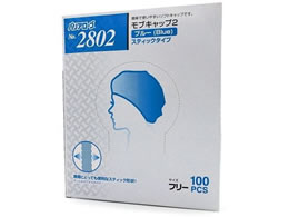 ���[�u�� ���u�L���b�v2 �u���[ �t���[100��