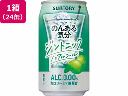 Tg[ ̂񂠂C WgjbN 350mL 24