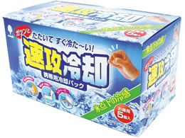 �I�z�����e ���U��p 5�� K�[2593