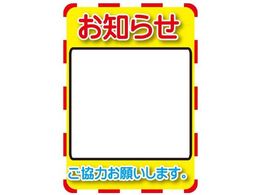 GXR WXebJ[(m点 zCg{[h) EA983DE-121