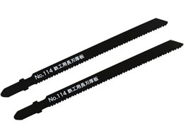 �V�����@ �W�O�\�[�u���[�hB �S�H���p���n No.114-M12L