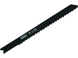 KSK pp5{ K-1040