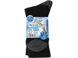 �����ӂ���� ��C�I�� ��یC�� �u���b�N 3P