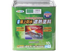 �A�T�q�y�� ��������h���ՔM�h��10L ���C�g�O���[��