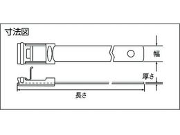 パンドウイット MSステンレススチールバンド SUS304 12.7×940 50本入