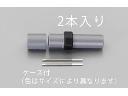 GXR փrbg [EA550SR-0.8ESS-0.8p] 2{ EA550SS-108