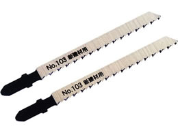 �V�����@ �W�O�\�[�u���[�hB �V����PC�p No.103-N12