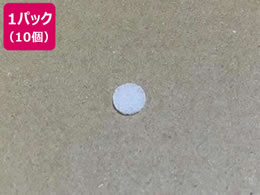 �G�X�R [EA705BF-5�p]�փt�B���^�[(10��) EA705BF-8