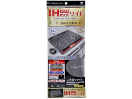 ���m�A���~�G�R�[�v���_�N�c IH�}�b�gSOFT���C�h �J�g�����[�� �O���[ 1����