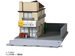 �^�J���g�~�[ �g�~�J�v���~�A��unlimited ������D ���������X