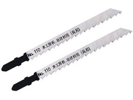 �V�����@ �W�O�\�[�u���[�hB �؍H�p���n No.110-W6PTL