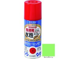 �T���f�[�y�C���g �������b�J�[�X�v���[MAX 400ml ���C�g�O���[�� #262465