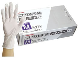 pbNX^C jg X^_[h  t M 100