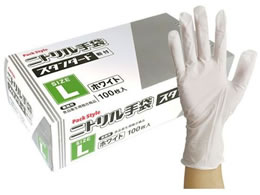 pbNX^C jg X^_[h  t L 100