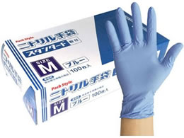 pbNX^C jg X^_[h  t M 100