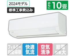  yWHtz 10GAR 吴N-XV[Y RASN281E4XWS