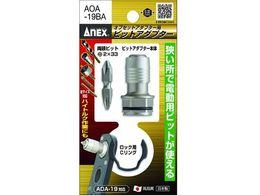 AlbNX ItZbgA_v^[prbgA_v^[ AOA-19BA