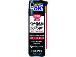 KURE xgׂ~E~ ~&RfBVi[ 220ml