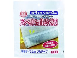 ^ix zׂ~ ҂e[v SD-404