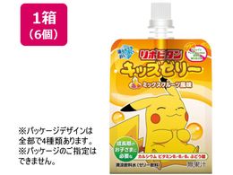 吳 |r^LbY[[ ~bNXt[c 125g~6