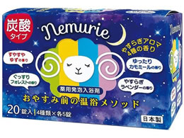 vۍHƏ lG A\[g 20 N-8919