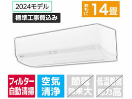  yWHtz 14|tGAR 吴N-DXV[Y RASN401E4DXWS