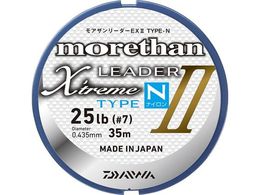 �_�C�� ���A�U�����[�_�[EX2 TYPE-N 40lb #�N���A�[