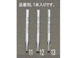 �G�X�R �_�C�������h�o�[ 2.6�~2.3�~44.5mm EA819DF-12