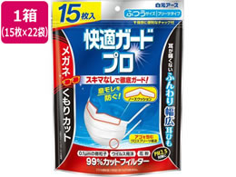 A[X KK[hv v[c ӂ 15 22