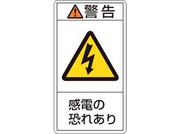 Ώ\ xEd̋ꂠ 5mm 10g