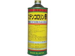 BASARA �^�b�s���O�I�C�� �X�e���R�������� 1L R-2