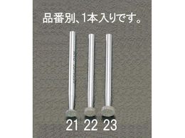 �G�X�R �_�C�������h�o�[ 6.4�~2.0�~44.5mm EA819DF-23