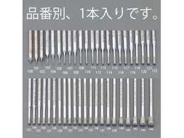 �G�X�R �_�C�������h�o�[ 3mm�� 0.3�~2.0�~40mm EA819DF-101