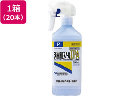 h ŗpG^m[IPA 500mL Xv[ 20{