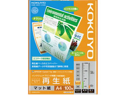 RN IJPp Đ A4 100 KJ-MS18A4-100