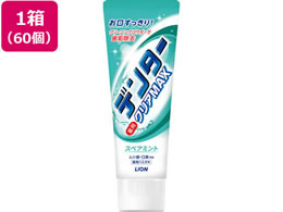 LION f^[NAMAX CI XyA~g^e^140g 60