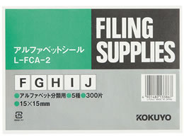 RN At@xbgV[(Ǘ\) F~J5 e60 L-FCA-2