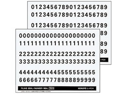 RN io[V[(~bNXEn[t) 0~9 10 600 L-FCH