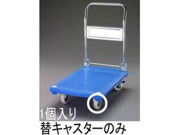 GXR LX^[ Œ (EA520BE-5p) 125mm EA520BE-105