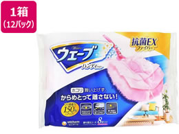 j`[ EF[u nfBCp[ʎւV[g sN 812P