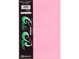 ���{�@�� �J���[�a�� ��玆 A4�� �� 10��