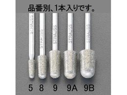 �G�X�R �_�C�������h�o�[ 3.4�~9.3�~44.5mm EA819DG-5