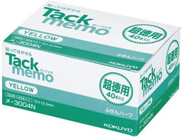 RN ^bN p t 75~12.5  40{ -3003N