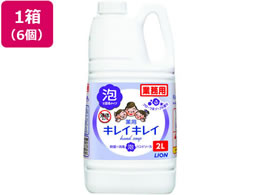 CInCW[ LCLCpAnh\[v Ɩp t[\[v*6