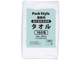 pbNX^C ^I 160 u 12