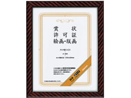 RN z bN Zc؂ 10 J-20N